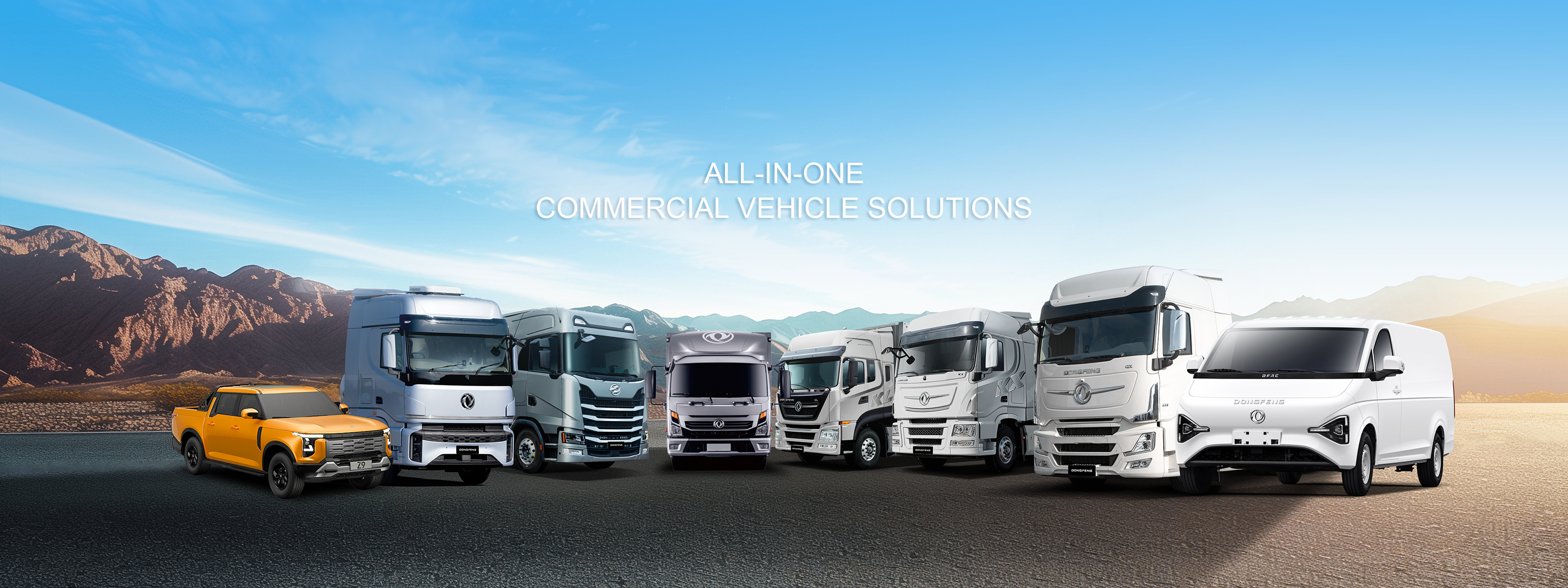 DONGFENG commercial vehicles